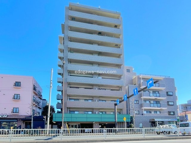 江戸川区一之江2-5-3 ⁄ 中古マンション ⁄ 